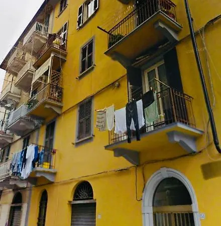 بيت للعطل Tino's House